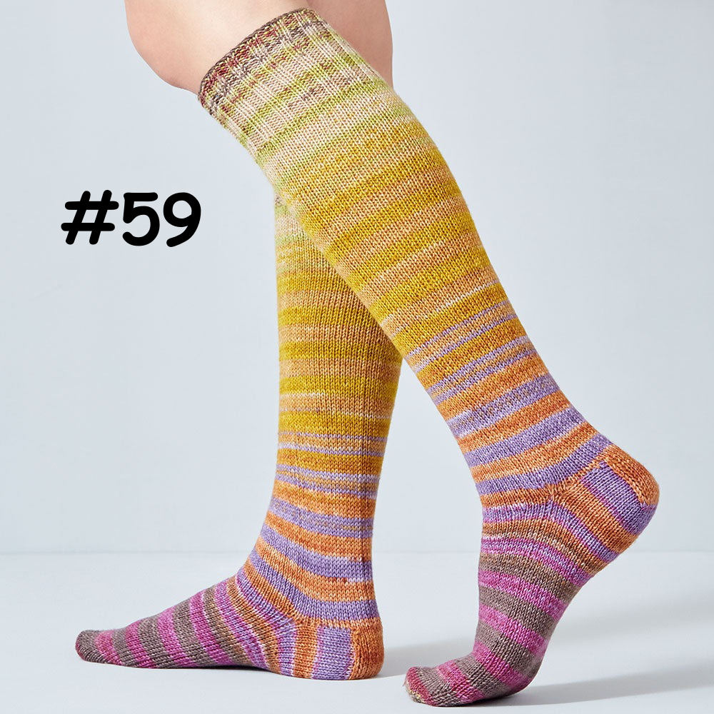 Urth Yarns Uneek Sock Kit
