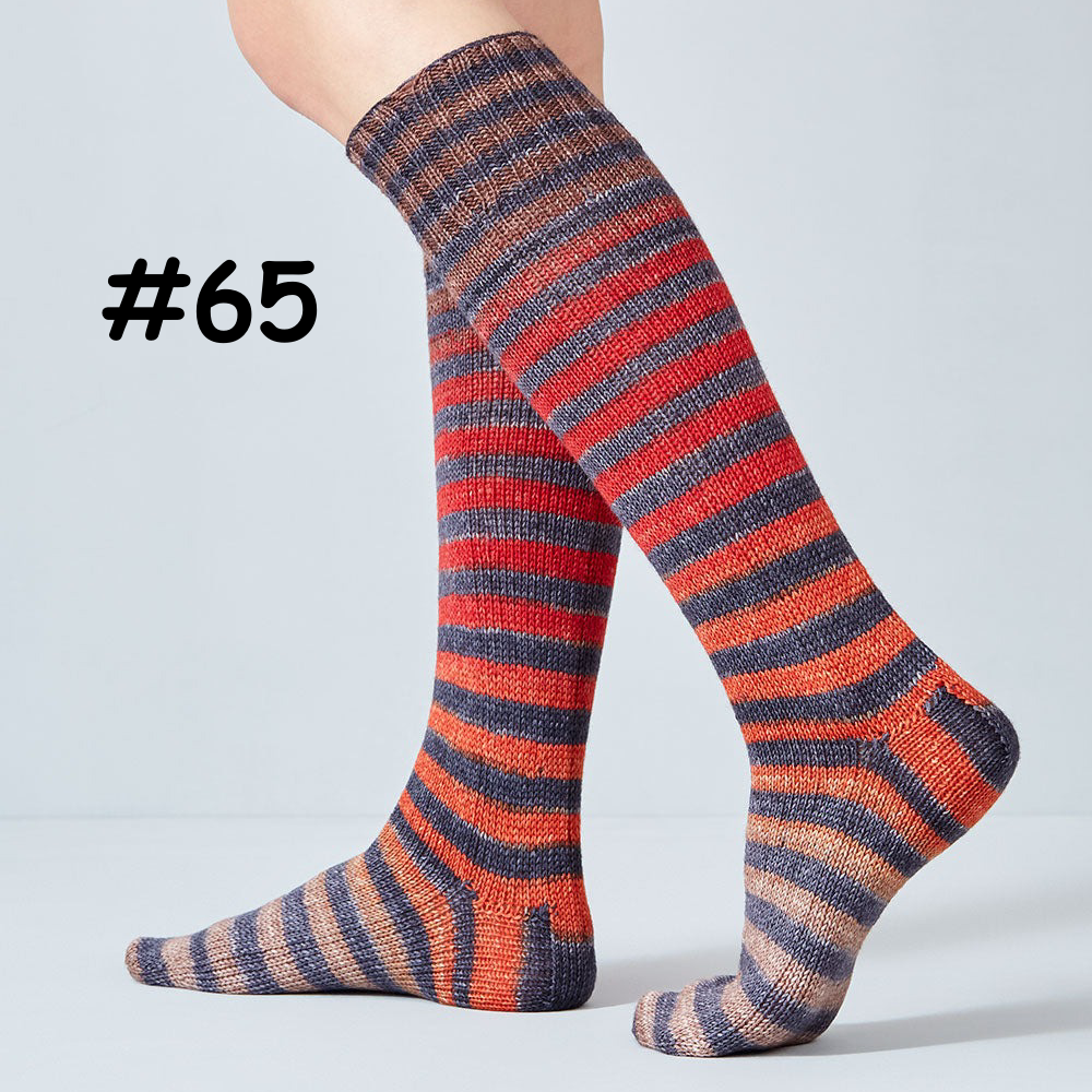 Urth Yarns Uneek Sock Kit